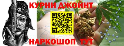 а пвп мука Анжеро-Судженск
